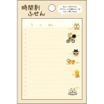 IMG_1466-150x150.jpeg
