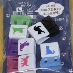 スマートショップ【ねこまる】専用 スマートショップ【ねこまる】専用 Amazon.co.jp: Hobbyant