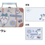【ハチワレ 7月5日 15:20まで】EPIPHANY 初回A.Bセット 天花寺さやか@新作4/30発売🌸 on X: 