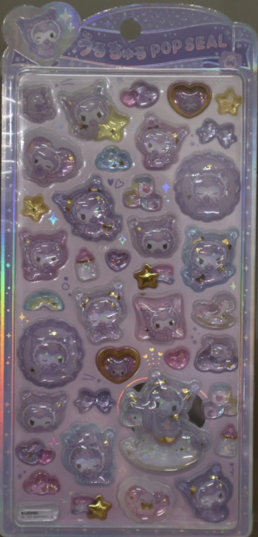Item820