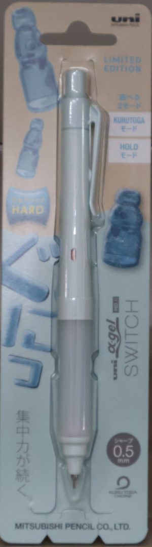 Item833