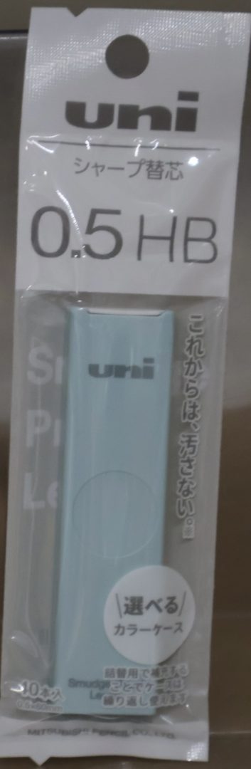 Item836