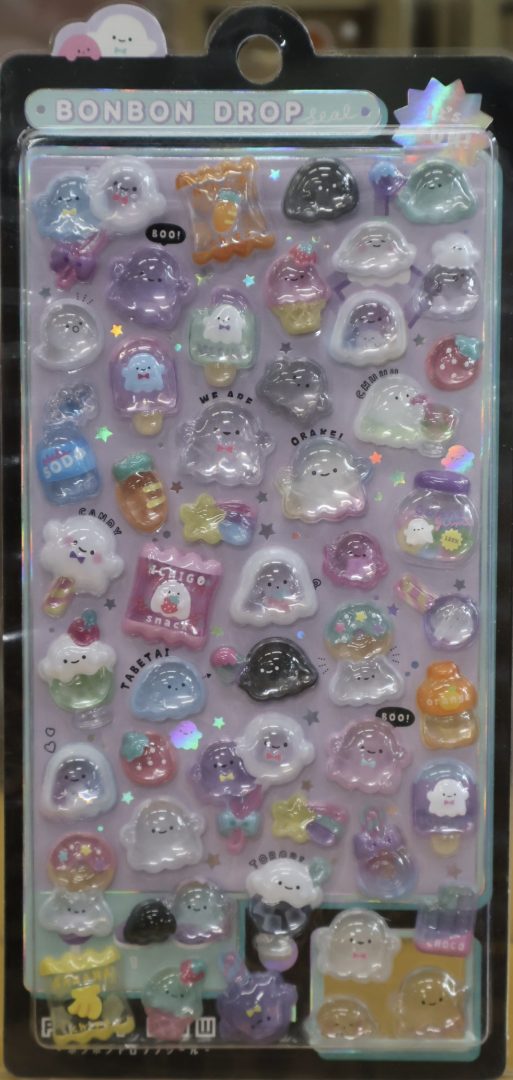 Item821