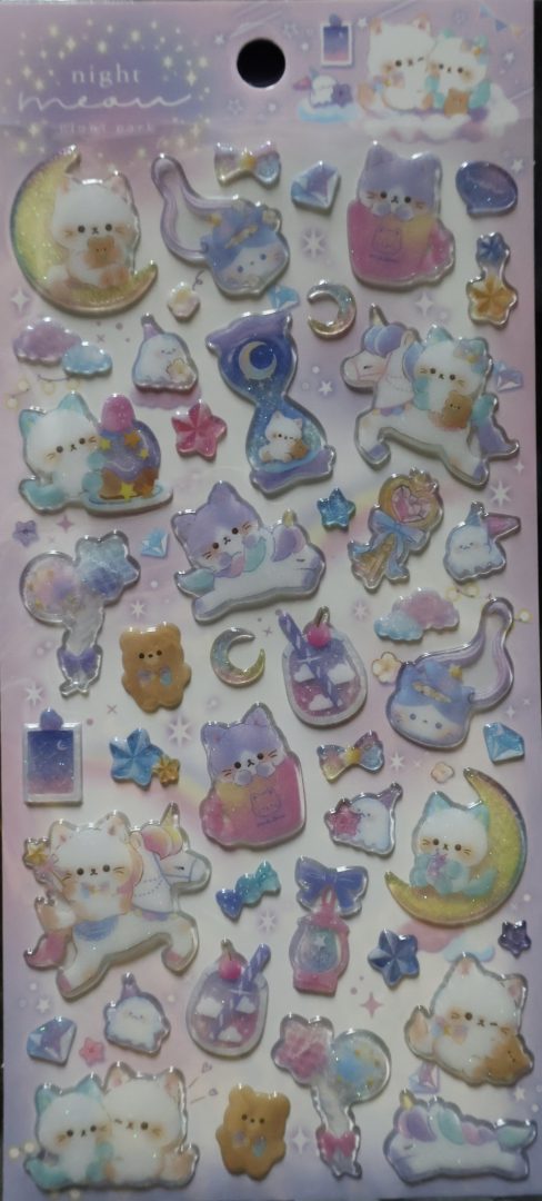Item841