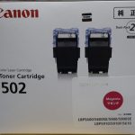 月末限定価格　CANON　純正ドラム　502　黒　イエロー　シアン　マゼンダ Y06CANON 純正ドラムカートリッジ 502 黒 イエロー シアン マゼンダ