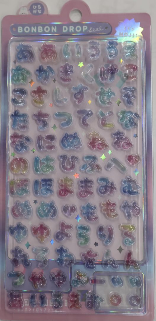 Item872