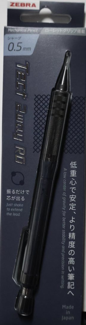 Item876