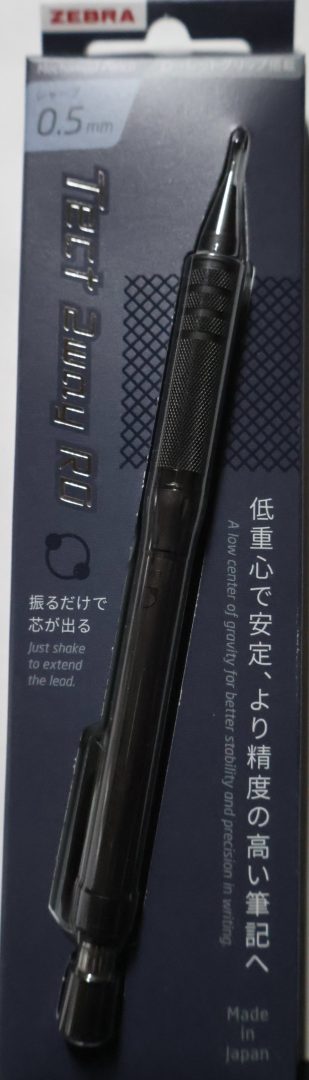 Item875