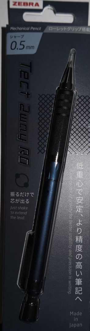 Item877