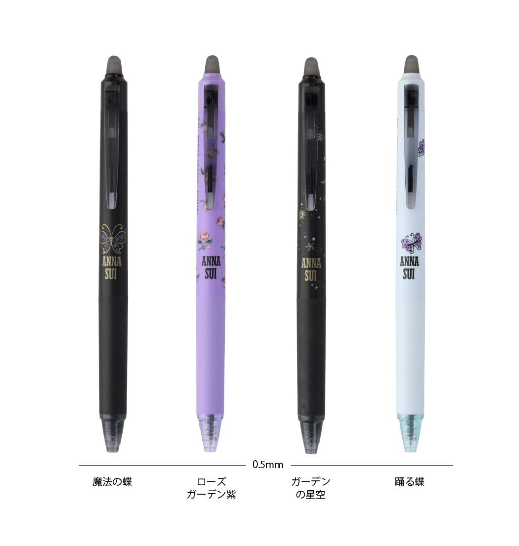 Item938　LFSK-15AS25