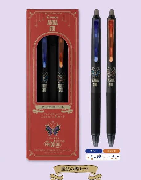 Item940　LFSK-15AS25-M2C