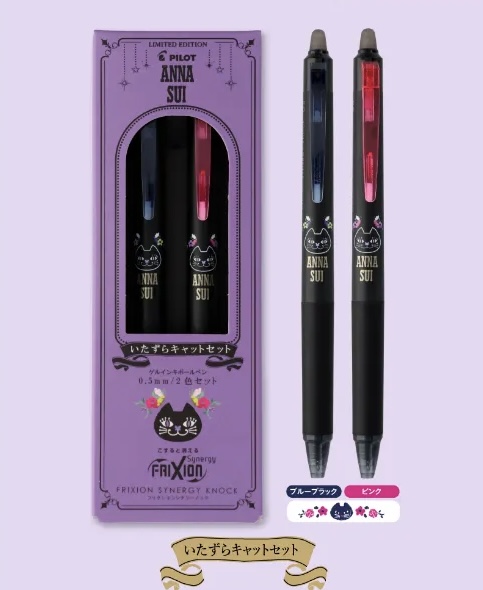 Item941　LFSK-15AS25-I2C