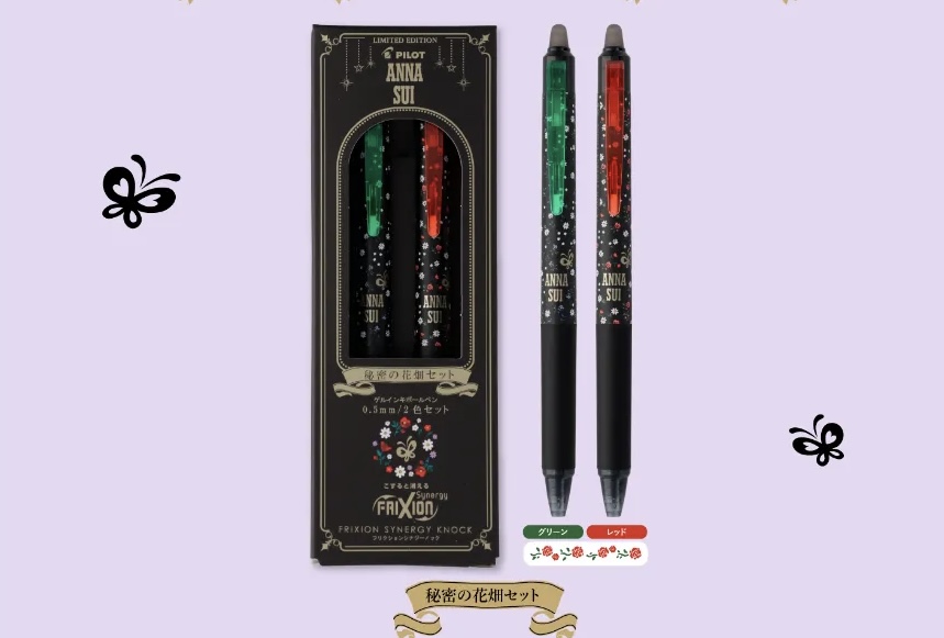 Item939　LFSK-15AS25-H2C