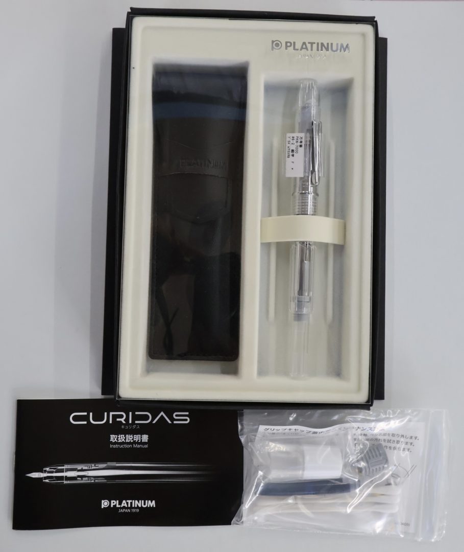 Item969　PKN7000#6-2 