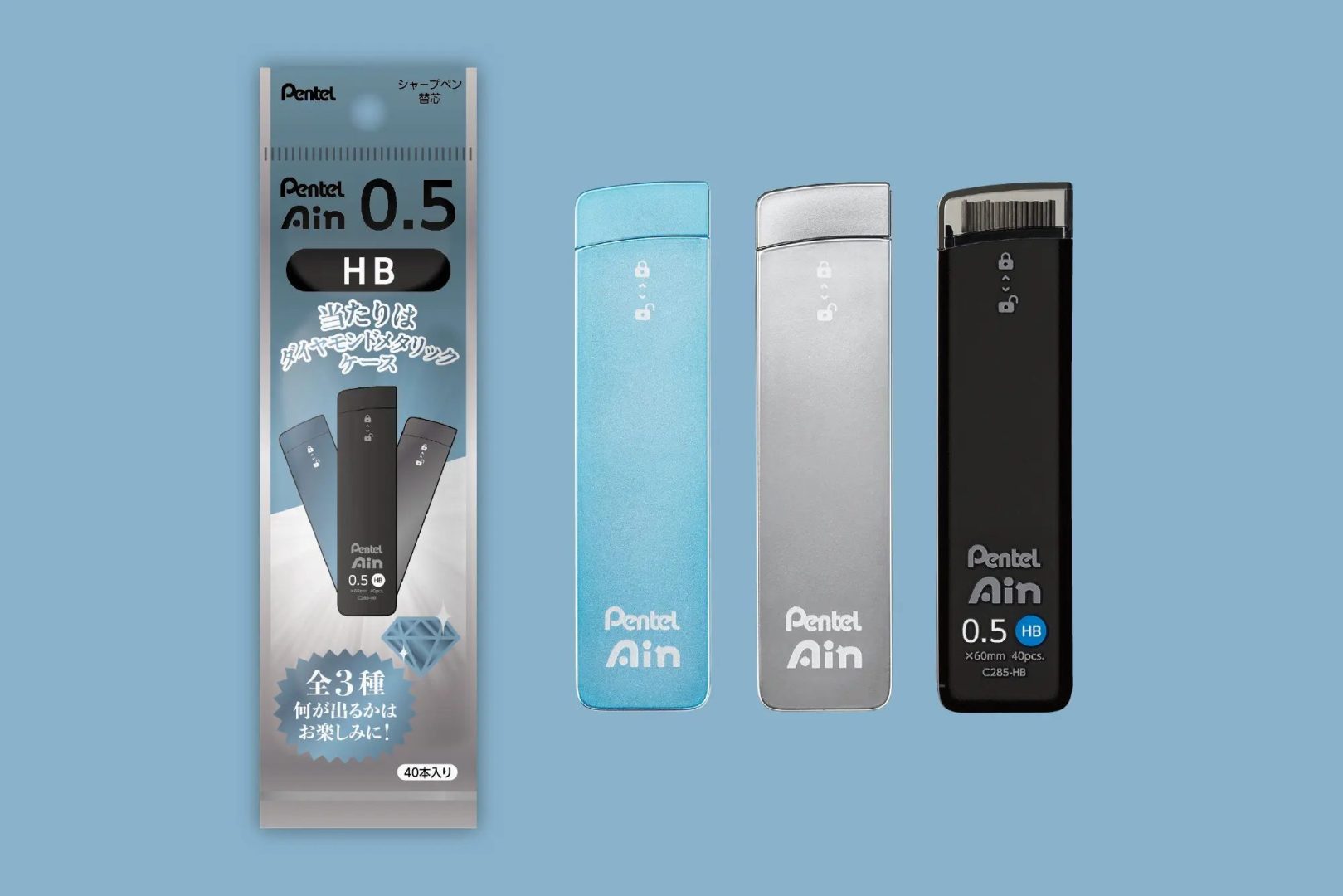 Item1060 XC285LMDM-HB