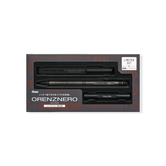 Item1068 PP3005-ZAST