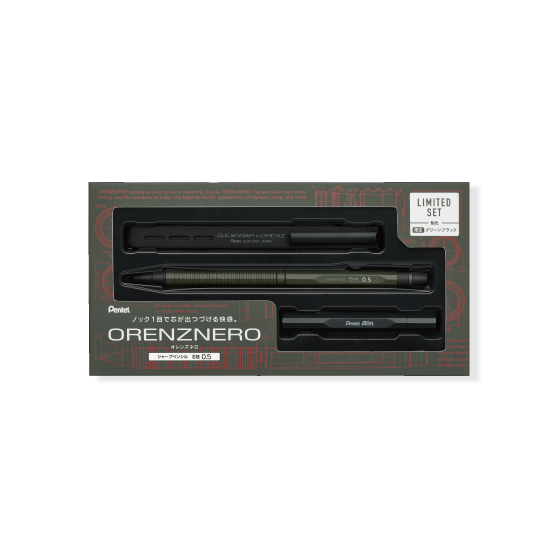 Item1069 PP3005-DAST